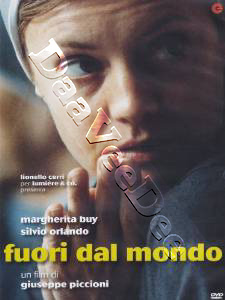 Not of This World (DVD)